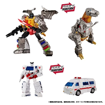 Takara Transformers Dramatic Capture Series - DINOBOT ISLAND (Part 1)